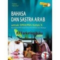 Bahasa dan Sastra Arab X