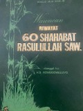 Wawacan Riwayat 60 Shahabat Rasulullah SAW