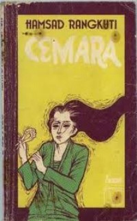 Cemara