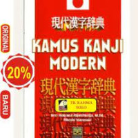 Kamus Kanji Modern