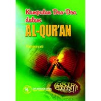 Kumpulan Doa-Doa dalam Al'quran