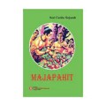 MAJAPAHIT