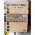 Minna no Nihongo 1