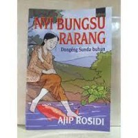 Nyi Bungsu Rarang : Dongeng Sunda Buhun