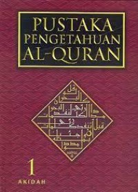 Pustaka Pengetahuan Al-Quran 1-7