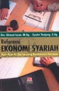 Referensi EKONOMI SYARIAH : Ayat-Ayat Al-Qur'an yang Berdimensi Ekonomi
