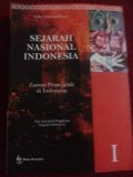 Sejarah Nasional Indonesia 1 : Zaman Prasejarah di Indonesia