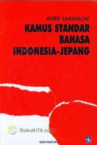 Kamus Standar Bahasa Indonesia - Jepang