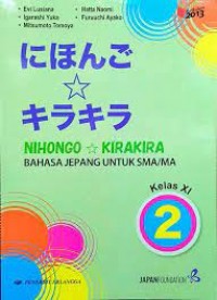 Nihongo Kirakira 2